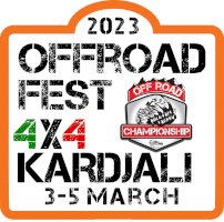 Kardjali Off-Road Fest 2023 лого