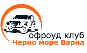 Varna Offroad 2023 лого