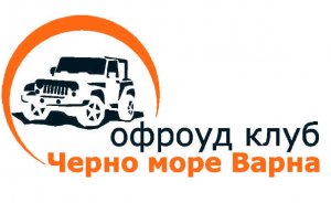 Варна Офроуд 2024