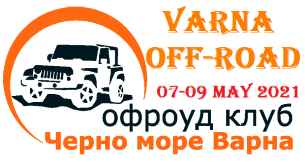 Varna Offroad лого